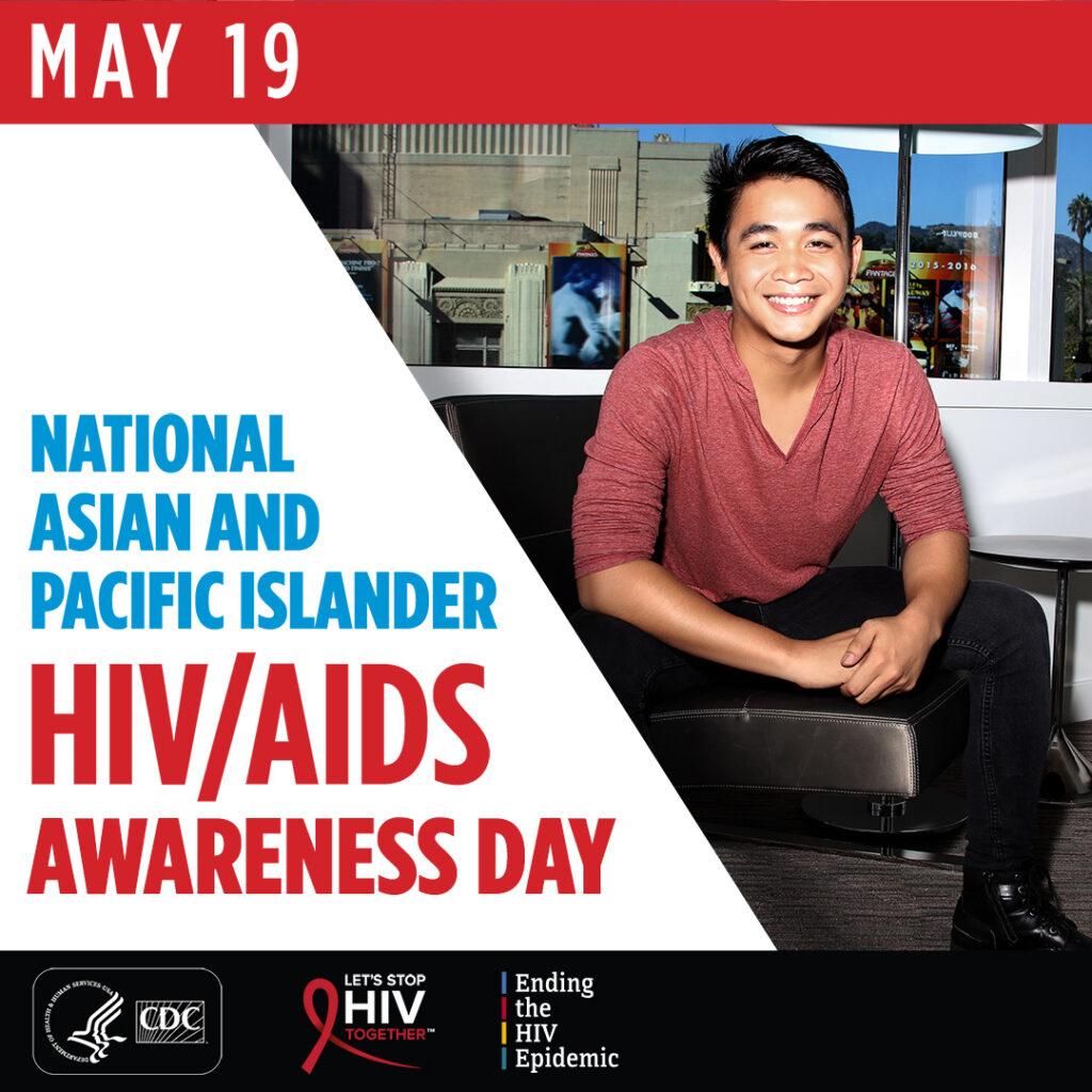 National Asian And Pacific Islander HIV AIDS Awareness Day