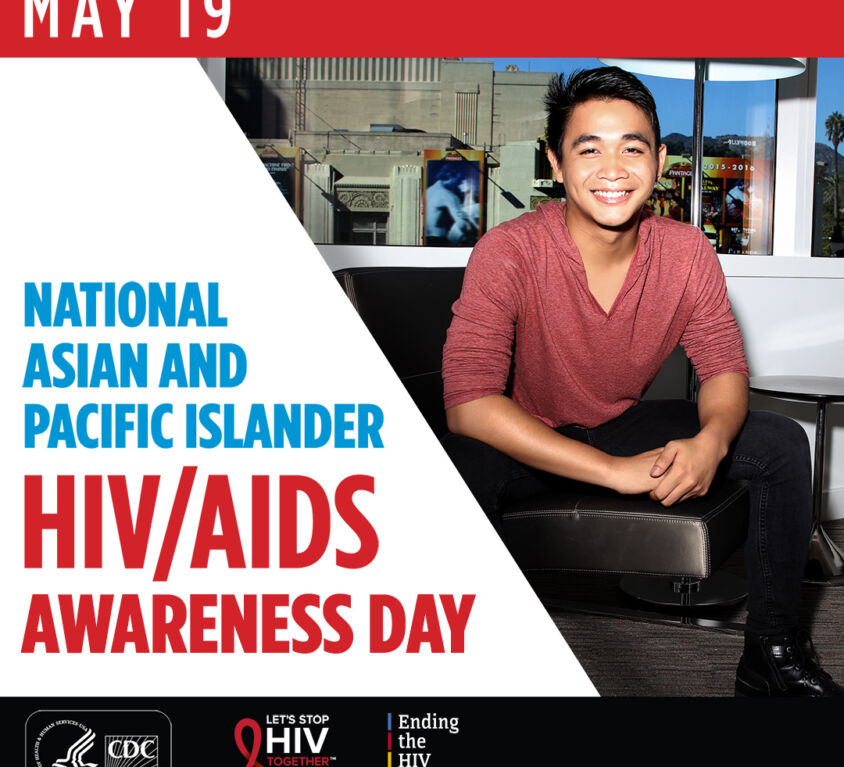 HIV Graphic for May Blog